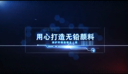 原材料一天一價，化工行業(yè)寒冬來臨