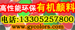 陜西省發(fā)改委提醒督促相關企業(yè)保持煤炭價格在合理區(qū)間