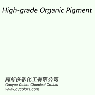 熒光增白劑127特點(diǎn)和應(yīng)用